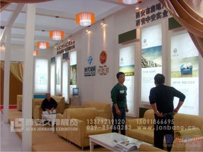 巡展會(huì)議活動(dòng)展具租賃與專業(yè)會(huì)議及展覽服務(wù)