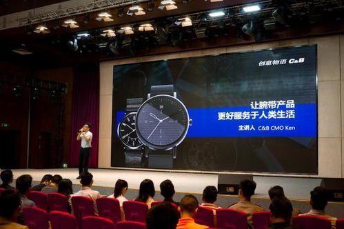 創(chuàng)意物語亮相2018跨境電商創(chuàng)業(yè)者峰會(huì)與工廠私模展覽會(huì)