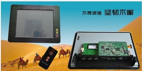 10.4寸WIFI藍牙工業平板電腦 價格、廠家與產品實拍，深圳靈江計算機技術工控電腦全解析