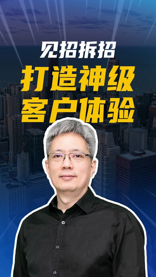 陽光雨露IT服務(wù) 重塑工程管理服務(wù)的數(shù)字化未來